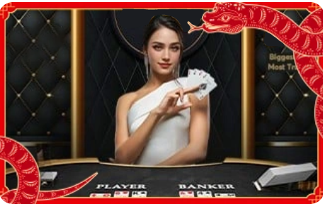 Bacarrat 888Slot game